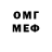 МЕТАДОН мёд Mike Christ
