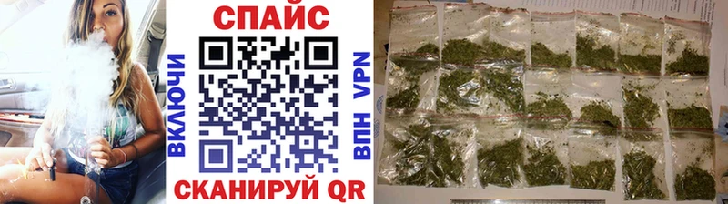как найти наркотики  Волгореченск  Бутират оксана 