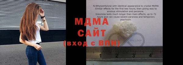 дмт Беломорск