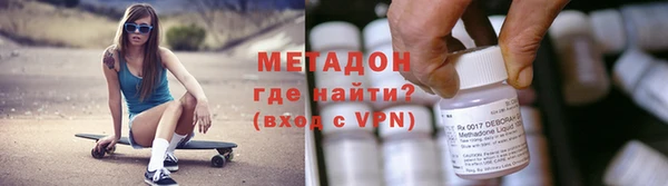 spice Богданович
