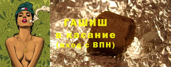 spice Богданович