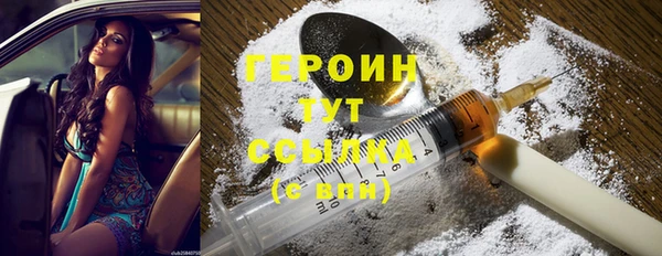 spice Богданович