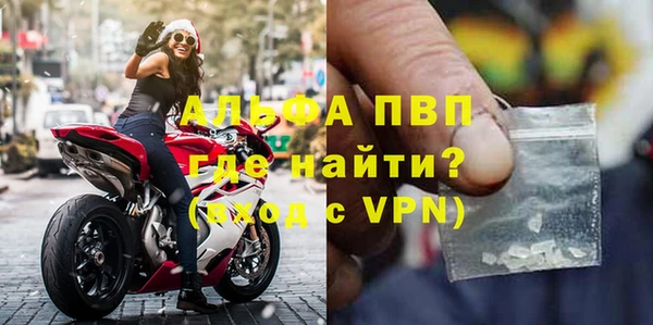 кокаин VHQ Богородицк