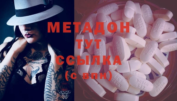 spice Богданович