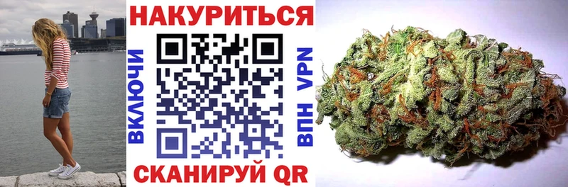Канабис THC 21%  сколько стоит  Волгореченск 